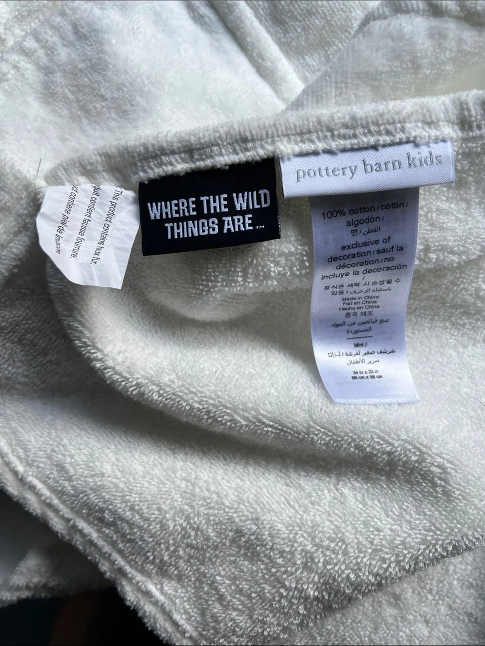 Pottery Barn Kids Where The Wild Things Are Max Hooded Towel - NWOT No Mono